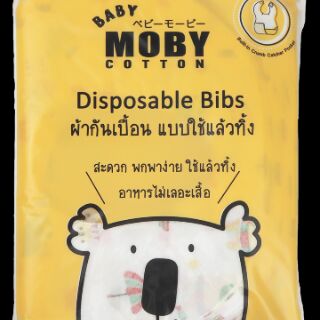 Yếm giấy chống thấm Moby