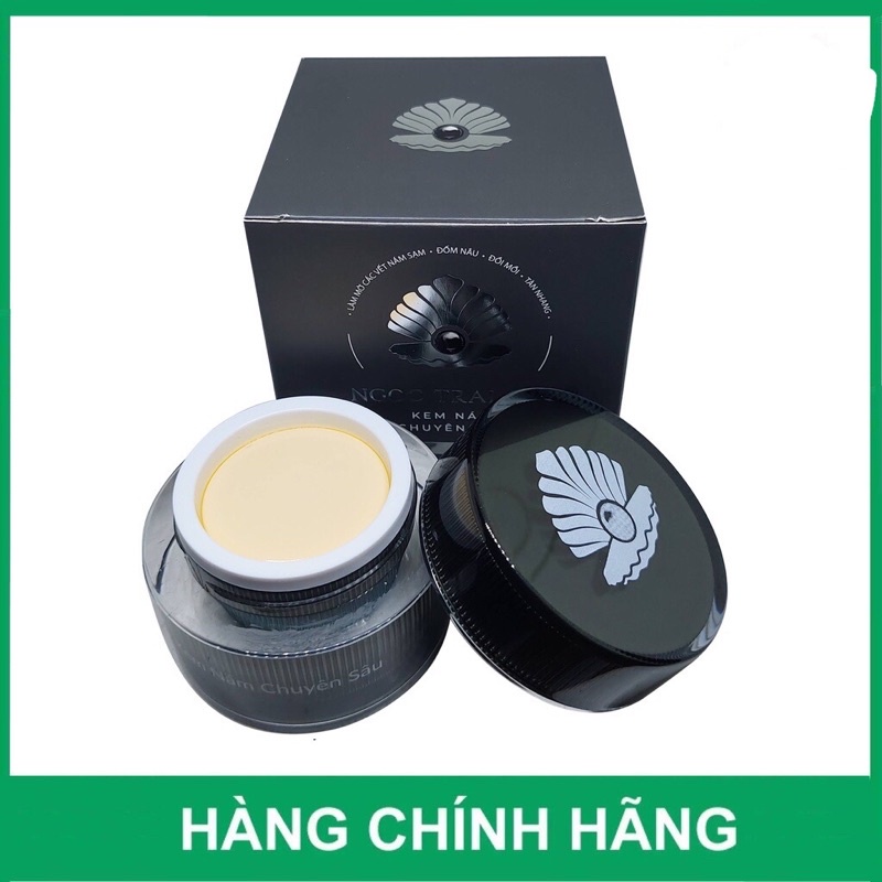 Kem Nám Chuyên Sâu Ngọc Trai Đen 12g, 18g