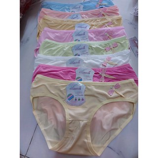 Combo 10 quần cotton Thái chuồn chuồn
