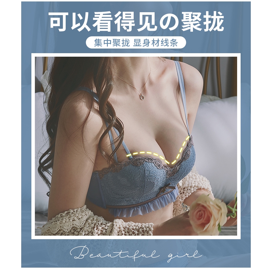 Bộ Đồ Lót Không Gọng Phối Ren Nâng Ngực Quyến Rũ Dành Cho Phái Nữ | BigBuy360 - bigbuy360.vn