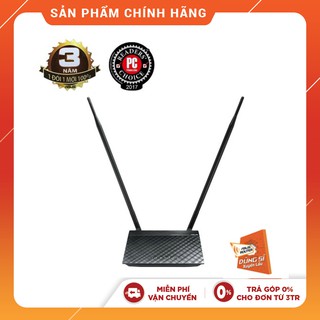 Bộ phát wifi asus rt-n12hp - hàng chính hãng new 100%