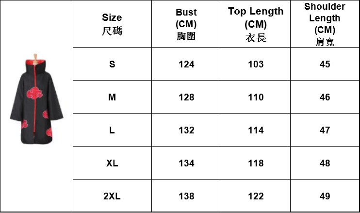 Áo Choàng Hóa Trang Nhân Vật Naruto Akatsuki Itachi | BigBuy360 - bigbuy360.vn