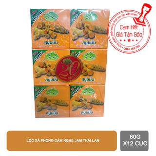 Lốc 12 cục Xà phòng nghệ Jam mới chuẩn thái lan 60g
