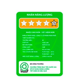 Quạt sàn chân quỳ AC AIF01D1818, Có Remote, Bảo Hành 24 Tháng