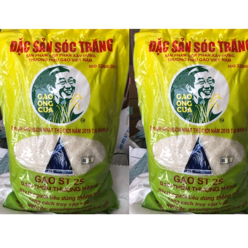 (compo 10kg Nsx T6/2023)gạo st25 ông cua compo 2 túi 5kg