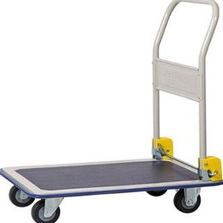 Xe đẩy hàng 4 bánh sumo hl-110c thái lan tải trọng 170kg