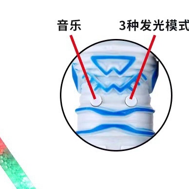 Kiếm phát sáng - KATANA 2 trong 1- Đồ chơi  Star war có đèn Nhạc