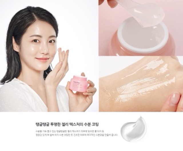 Kem dưỡng ẩm trắng sáng da dạng gel Innisfree Jeju Cherry Blossom Jelly Cream 50ml