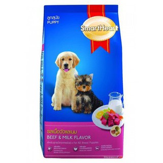 Smartheart Puppy - Thức ăn hạt chó con 1,5kg