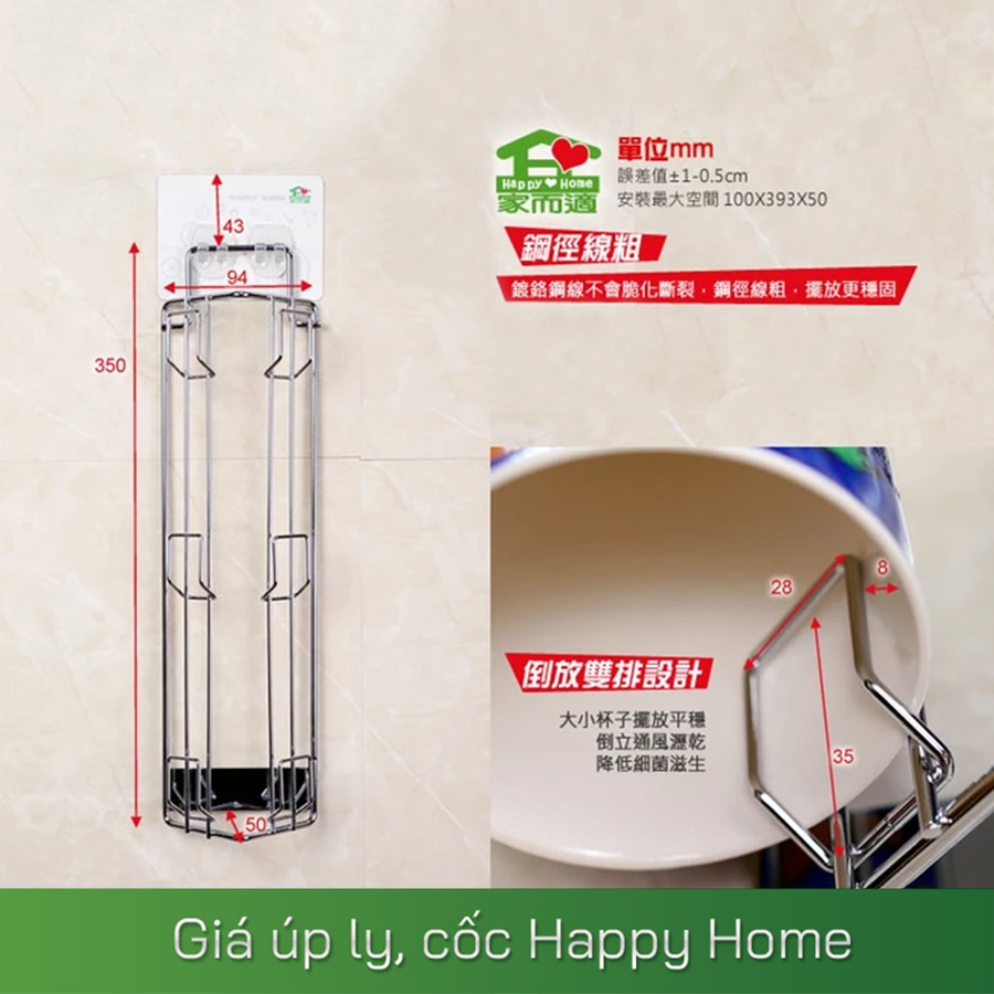 [Hàng chính hãng] Giá úp ly, cốc Inox Happy Home