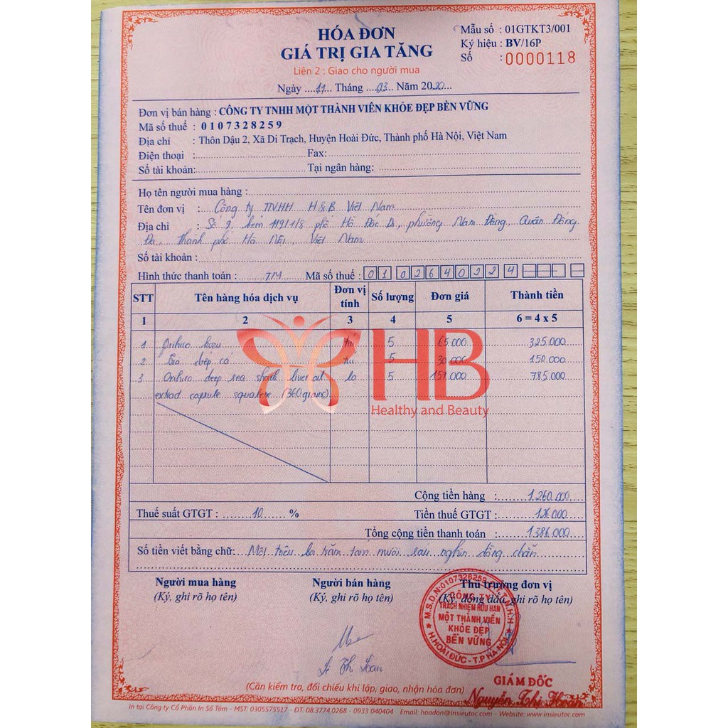 Trà diếp cá Orihiro hỗ trợ thanh nhiệt, thải độc 60 gói/túi | BigBuy360 - bigbuy360.vn