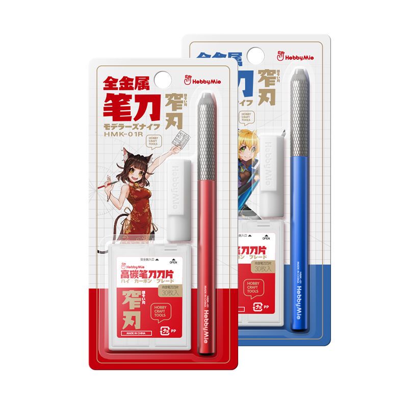 Hobby Mio: Bộ dao trổ HMK-01 kèm hộp 30 lưỡi dao