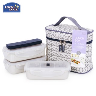 Bộ hộp cơm Lock&Lock Clover HPL754CI - Larva Store