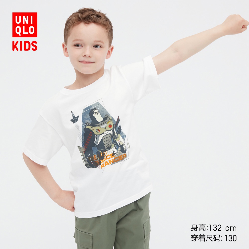 Áo Thun Uniqlo Tay Ngắn In Họa Tiết Hoạt Hình Pixar Thời Trang Cho Bé Trai Và Gái 447282