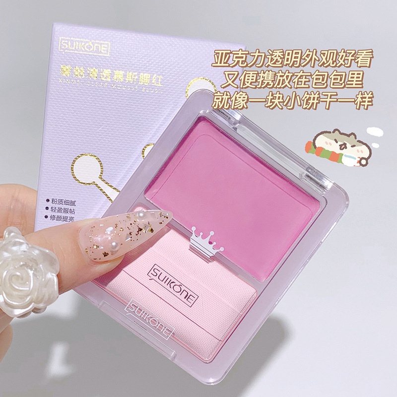 [Hàng mới về] Kem má hồng Suikone tông màu Nude tự nhiên lấp lánh | BigBuy360 - bigbuy360.vn