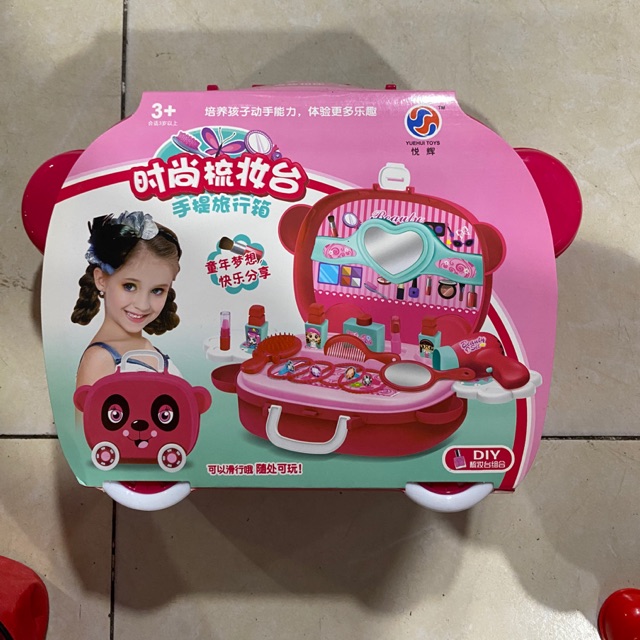Bộ đồ chơi cốp đồ chơi trang điểm make cho bé