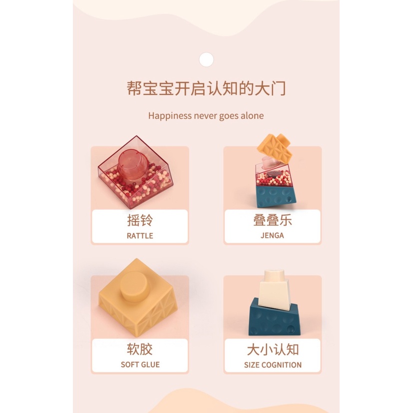 (mẫu mới) Tháp xếp chồng xúc sắc, nhận biết hình khối kích thích tư duy cho bé- Đồ chơi đầy nhà