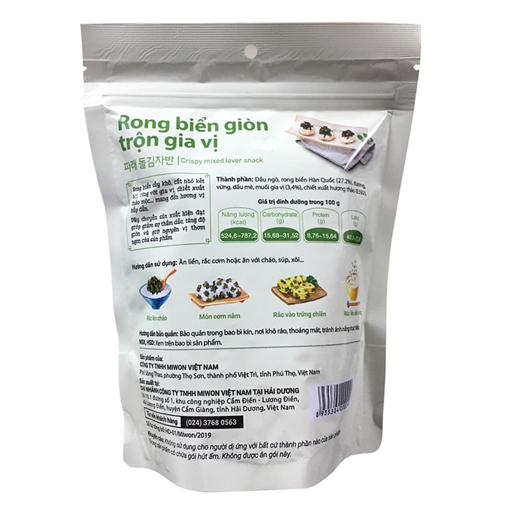 Rong biển Giòn Trộn Gia Vị OFOOD - Bịch 30g