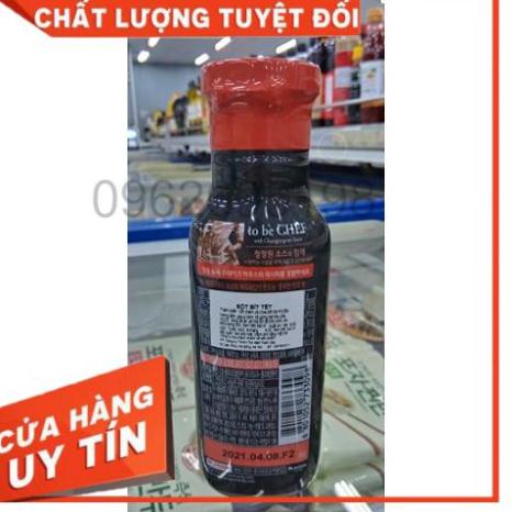 Sốt bít tết hàn quốc (vị bít tết bò cổ điển) 250g - 스테이크 소스