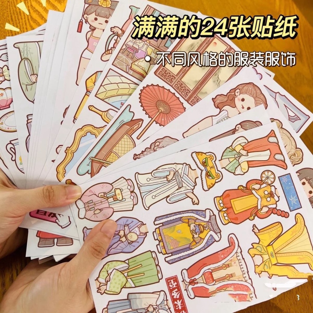 Peach 20Pcs/24Pcs Small potato change wardrobe second play sticker Journal Scrapbook Decor Sticker