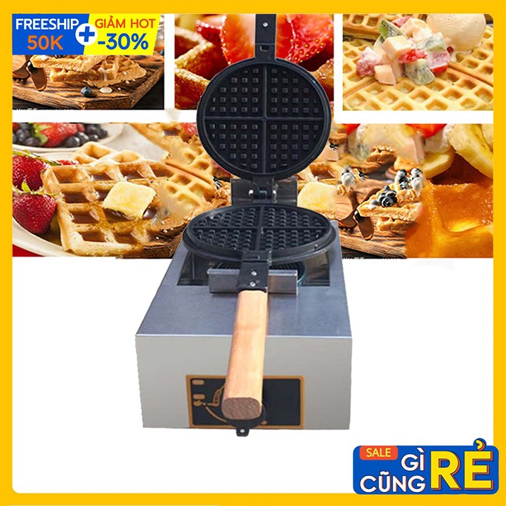 [Mã ELHADEV giảm 4% đơn 300K] Máy làm bánh Waffle, Nướng bánh kẹp tổ ong Sử dụng Gas