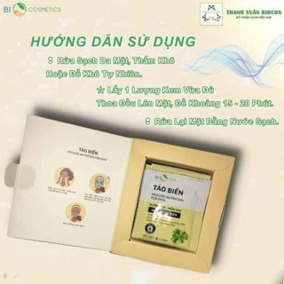 🌸🌸 Gói Mặt Nạ Cấy Trắng Tảo Biển Tươi Dưỡng Da, Làm Mềm Mịn, Trắng Da 5ml BIOCOS( 1 gói 5g) 🌸