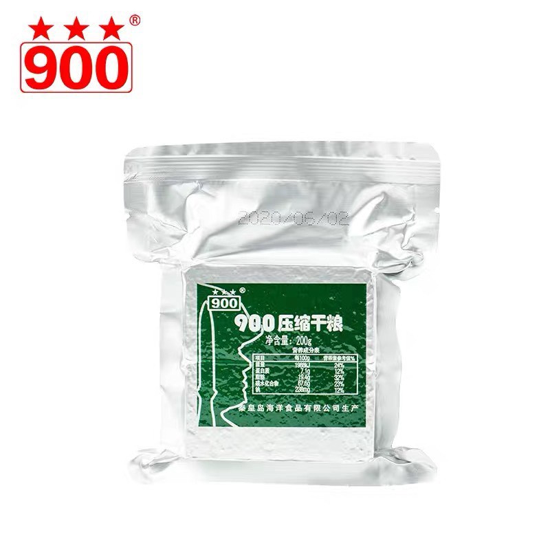 1 PHONG LƯƠNG KHÔ 900 200GR - LƯƠNG KHÔ HỘP SẮT 900