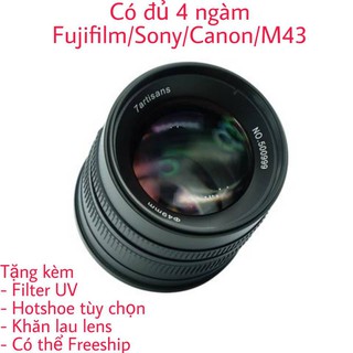 Ống kính 7artisans 55mm F1.4 (MF) + Tặng kèm nhiều quà
