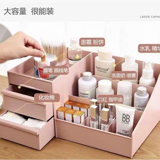 Kệ đựng mỹ phẩm