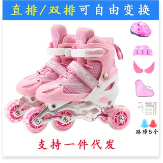 Giày Trượt Patin 4 Bánh 2 Hàng - Giầy PaTin Trẻ Em Người Lớn - Mâu Mới 2020 - Tặng Kèm Đồ Bảo Hộ - BH 12 THÁNG