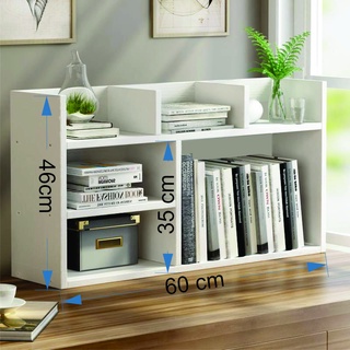 Kệ Sách Để Bàn Gỗ Nhựa Thiết Kế Tối Ưu Không Gian Không Ẩm Mốc Không Cong Vênh, Kệ Giá Sách Mini Decor Đa Năng