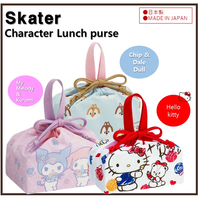 Túi Đựng Hộp Cơm Trưa Nhân Vật Kitty / Kuromi / Chip &amp; Dale KB7
