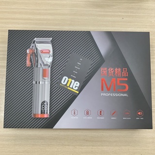 Tông đơ cắt tóc madeshow M5