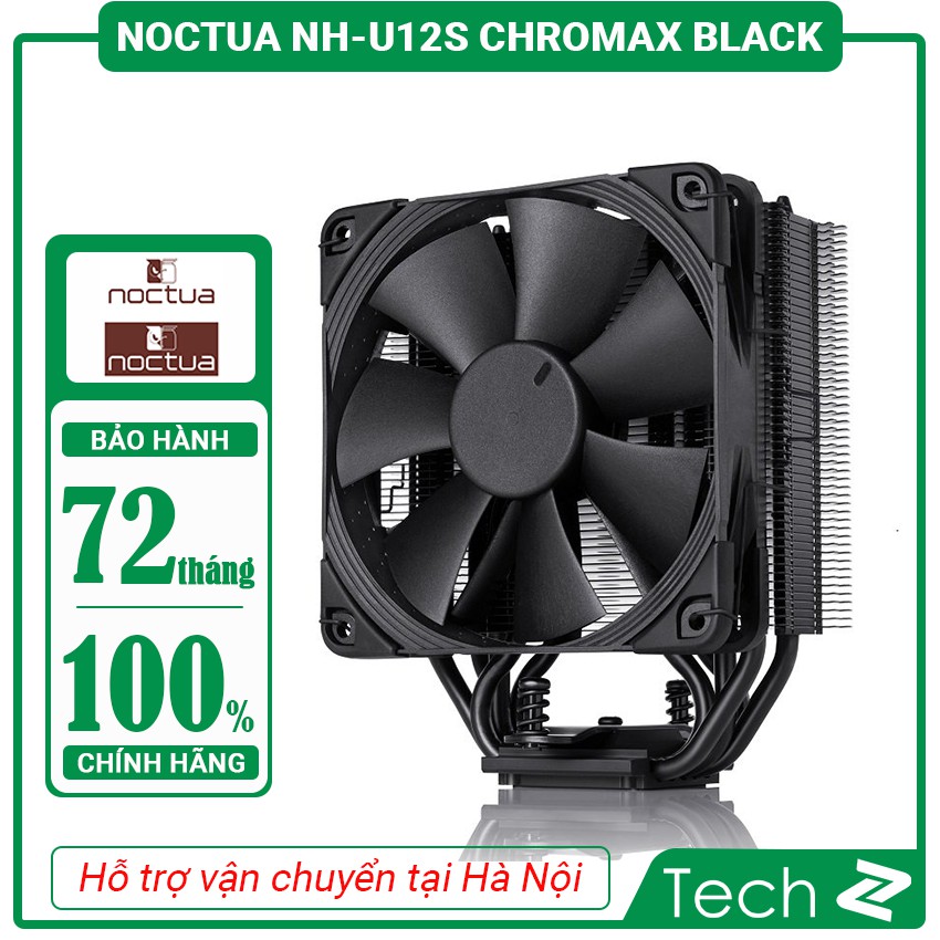 Tản Nhiệt Khí CPU Noctua NH-D12S