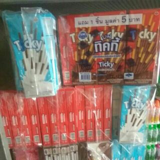 Bánh chấm ticky thái lan (13 hộp)