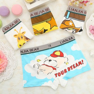 Set 4 quần lót boxer hoạt hình dễ thương cho bé trai