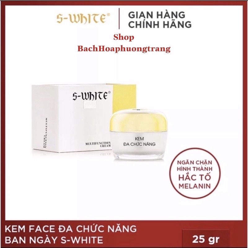 Kem Face đa chức năng SWHITE 25g