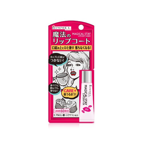Son giữ màu Rimmel Magical Stay Lip Coat 6g