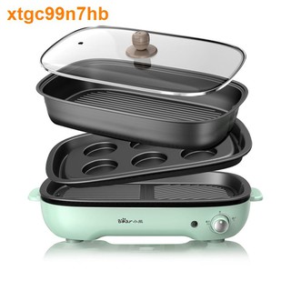Hàng chính hãng nồi lẩu nướng 3 khay cao cấp bear dhg-c40d5 - bh 1 năm