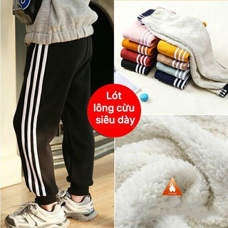 Quần Nỉ Cho Bé Lót Lông Siêu Ấm Cản Gió Giữ Nhiệt Cạp Chun Bo Gấu 3 Kẻ Phong Cách HIPHOP STREETWEAR