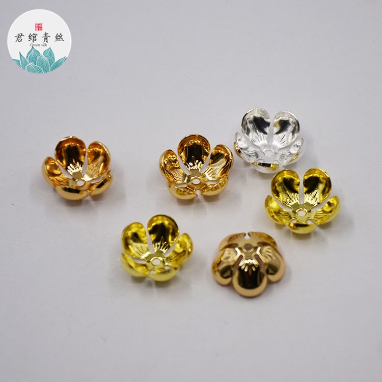 Phụ Kiện Bát Bằng Đồng Thau Nguyên Chất Cao Cấp 11mm 13mm DIY