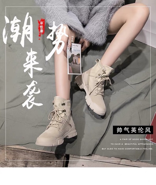 Boots cao cổ thô 2018