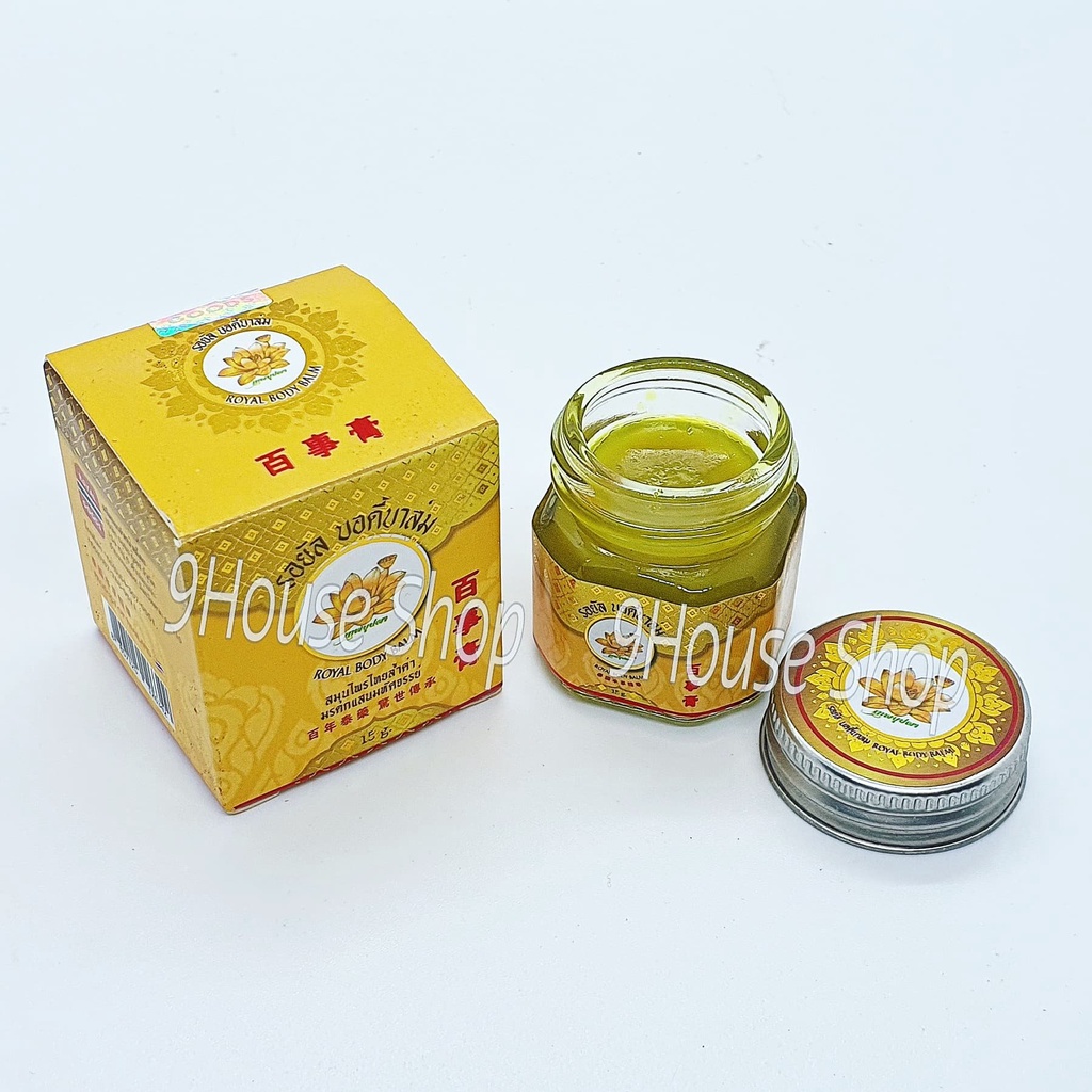 01 Hủ Dầu Cù Là Xoa Bóp Hoa Sen Vàng Royal Body Balm 15gram Thái Lan