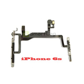 Cụm Cáp Nguồn,Volume iphone Dòng 5,6