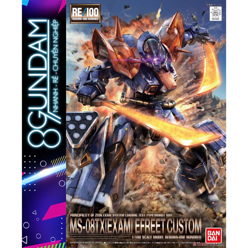 Mô Hình Lắp Ráp Gundam RE 1/100 Efreet Custom