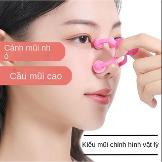  Dụng cụ tạo hình cánh mũi thu gọn và đẹp hơn tiện dụng