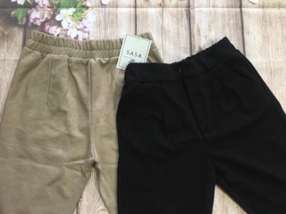 Quần baggy dạ chun sau