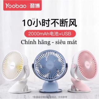 Quạt sạc Yoobao Mini kẹp bàn ,Xe đẩy Mã F15 Chính hàng