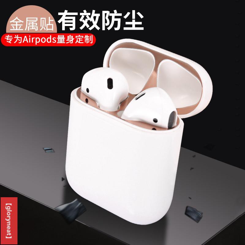 Ốp Bảo Vệ Hộp Đựng Tai Nghe Airpods Hình Chiếc Răng Xinh Xắn 18k | BigBuy360 - bigbuy360.vn