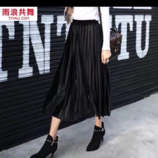 Chân váy nhung dập ly